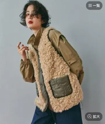 니코앤드 모듬 퍼 베스트 택 포함 새상품 보송보송