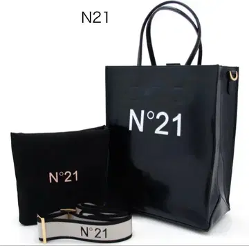 N21 누메로벤투노 토트백 숄더백 블랙