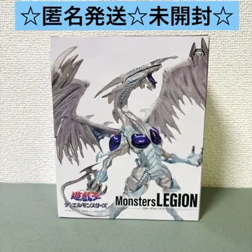 유희왕 Monsters LEGION 스타더스트 드래곤