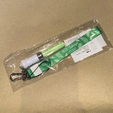 초특급 타쿠야 미니 응원봉