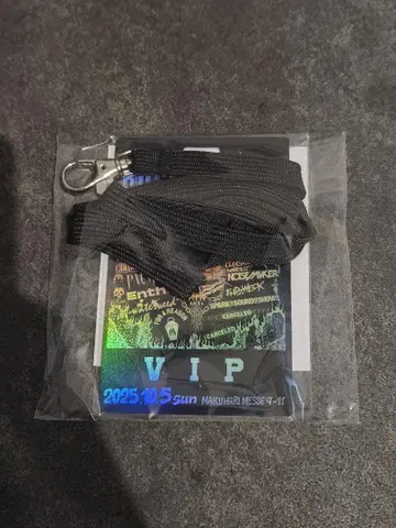 FACT ROCK-O-RAMA-THE END VIP 패스