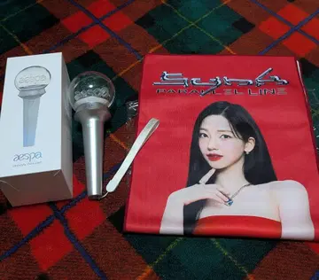 aespa 응원봉 ver.1 카리나 슬로건 타월 포함