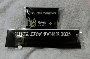 YUTA LIVETOUR2025 PERSONA 뱅글 라이트 러버 밴드