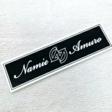 Namie Amuro 플레이트 400