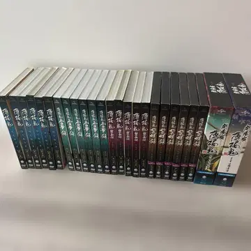 하쿠오키 DVD 블루레이 극장판 전권 세트 설화록 벽혈록 여명록