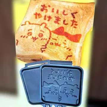 치이카와 (먼작귀) 샌드위치 메이커