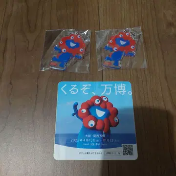 새상품 미야쿠미야쿠 아크릴 키링 스티커