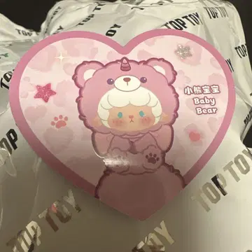 Gyun 권권양 귕귕라무 곰돌이