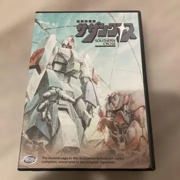 [ 초레어 ] 초시공기단 서던크로스 DVD