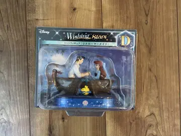 Happy 복권 Disney D상 리틀 머메이드