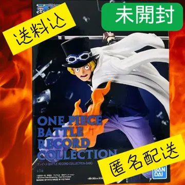 사보 피규어 원피스 BATTLE RECORD COLLECTION