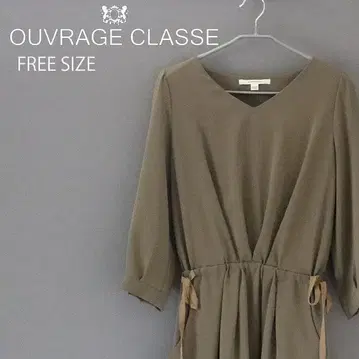 우브라주클래스 OUVRAGE CLASSE 원피스 가을/겨울 결혼 파티