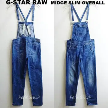 G-STAR RAW MIDGE 슬림 오버롤 [ M ] 강 스트레치
