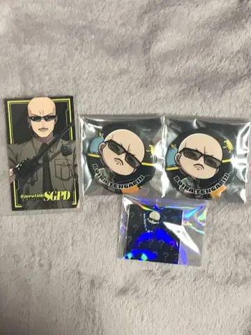 스트그라 SGPD 보이 라떼 가린 세트