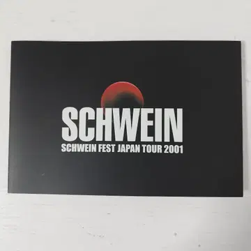 [ 하자품 ] SCHWEIN FEST JAPAN TOUR 2001