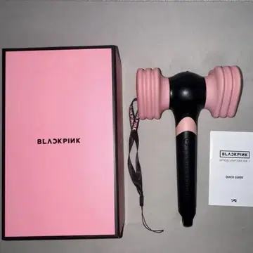 BLACKPINK 응원봉