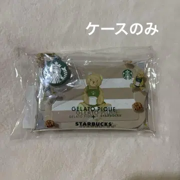 스벅 젤라피케 멀티 케이스