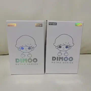 DIMOO RETRO SERIES 2개 세트 팝마트