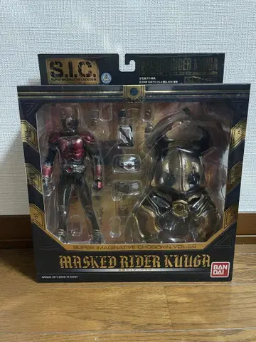 S.I.C. 가면라이더 쿠우카 디케이드 사양 SIC VOL.56