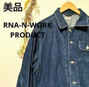 RNA-N-WORK PRODUCT RNA-N 데님 자켓