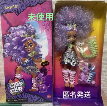 레어품 미사용 Mattel Cave Club 마텔  인형