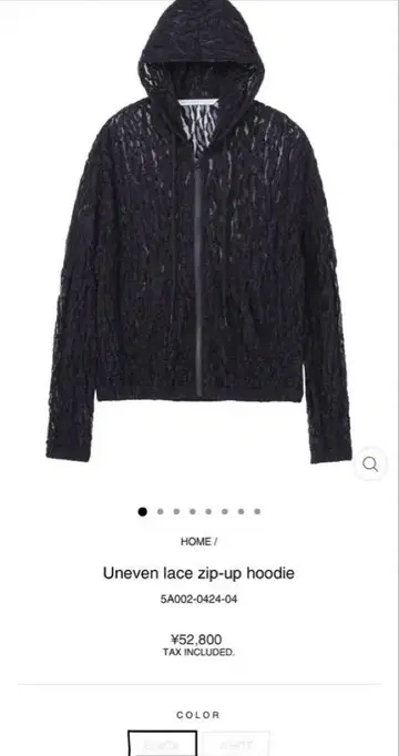 최종 가격 인하 선착순 Uneven 레이스 집업 후디