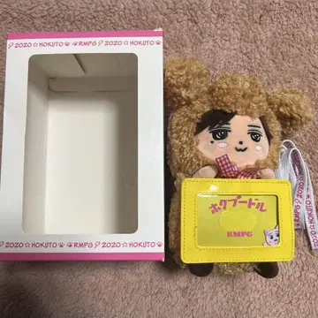 요시노 호쿠토 멘프로 사랑스러운 호쿠푸들