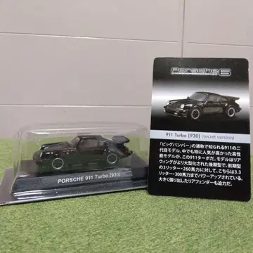 교쇼 1/64 미니카 포르쉐 911 Turbo 930