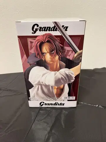 Grandista 원피스 샹크스 피규어