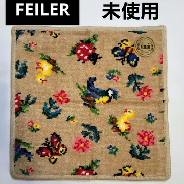 페이러 하이디 베이지(본점 WEB 한정판) [ 완판템 ]
