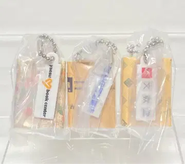 서점 북 참 2 세트