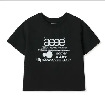 aeae 블랙 T셔츠