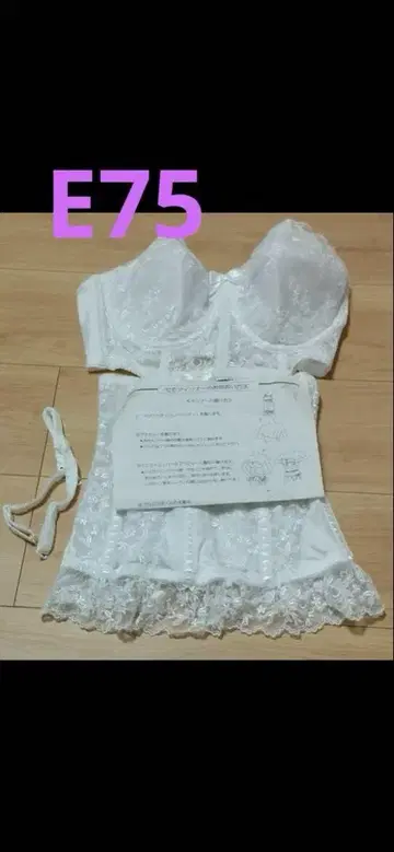 세모아 브라이덜 이너 화이트 레이스 코르셋 E75 76