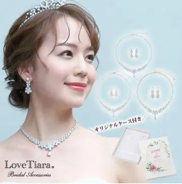 LoveTiara(러브티아라) 풀블룸 지르코니아 목걸이 & 귀찌