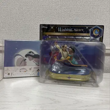 Disney 제일복권 Wishing Stars C상 F상 알라딘 세트