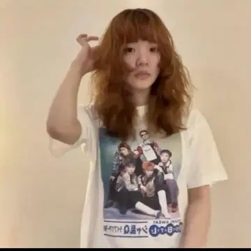 아이묭 착용 샤란Q T셔츠 데드스탁 미사용 미개봉 새상품