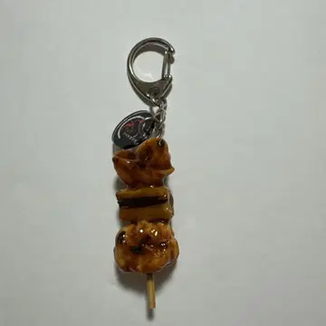 마운틴닥터 숯불 닭꼬치 신짱 무카이 코지 드라마 키링