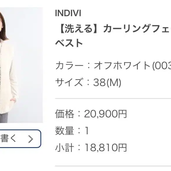 10번째 상품 이미지