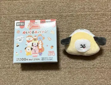 BT21 Dreamy Sweets 인형 배지 CHIMMY 훼미리마트