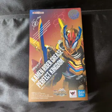 가면라이더 그리스 퍼펙트 킹덤