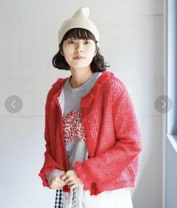Kid mohair 꽃잎 가디건
