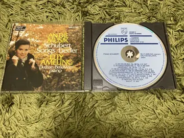 PHILIPS 서독 파랑반 아메링크 슈베르트 가곡집