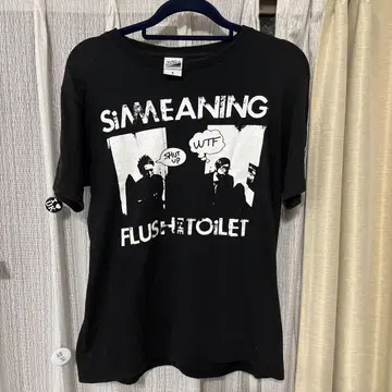 SiM FLUSH THE TOILET 티셔츠 S 사이즈