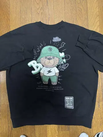 BARON 트레이닝복