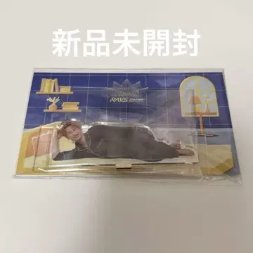 이와모토 테루 아크릴 스탠드 RAYS 파자마
