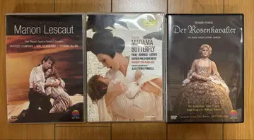 오페라 DVD 세트: 마농 레스코, 나비 부인, 장미의 기사