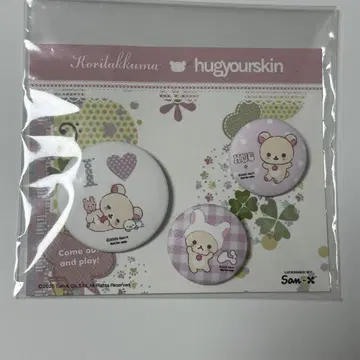 HUGYOURSKIN 하그유어스킨 코리락쿠마 캔뱃지
