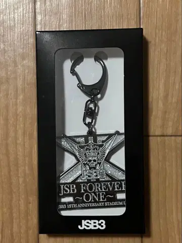 3대째 JSB 스타디움 입장자 혜택 키링