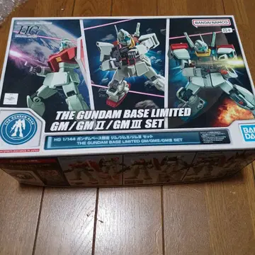 HG 1/144 GM/GM II/GM III 세트