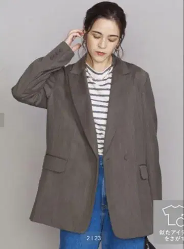 BEAUTY&YOUTH UNITED ARROWS 테일러드 자켓